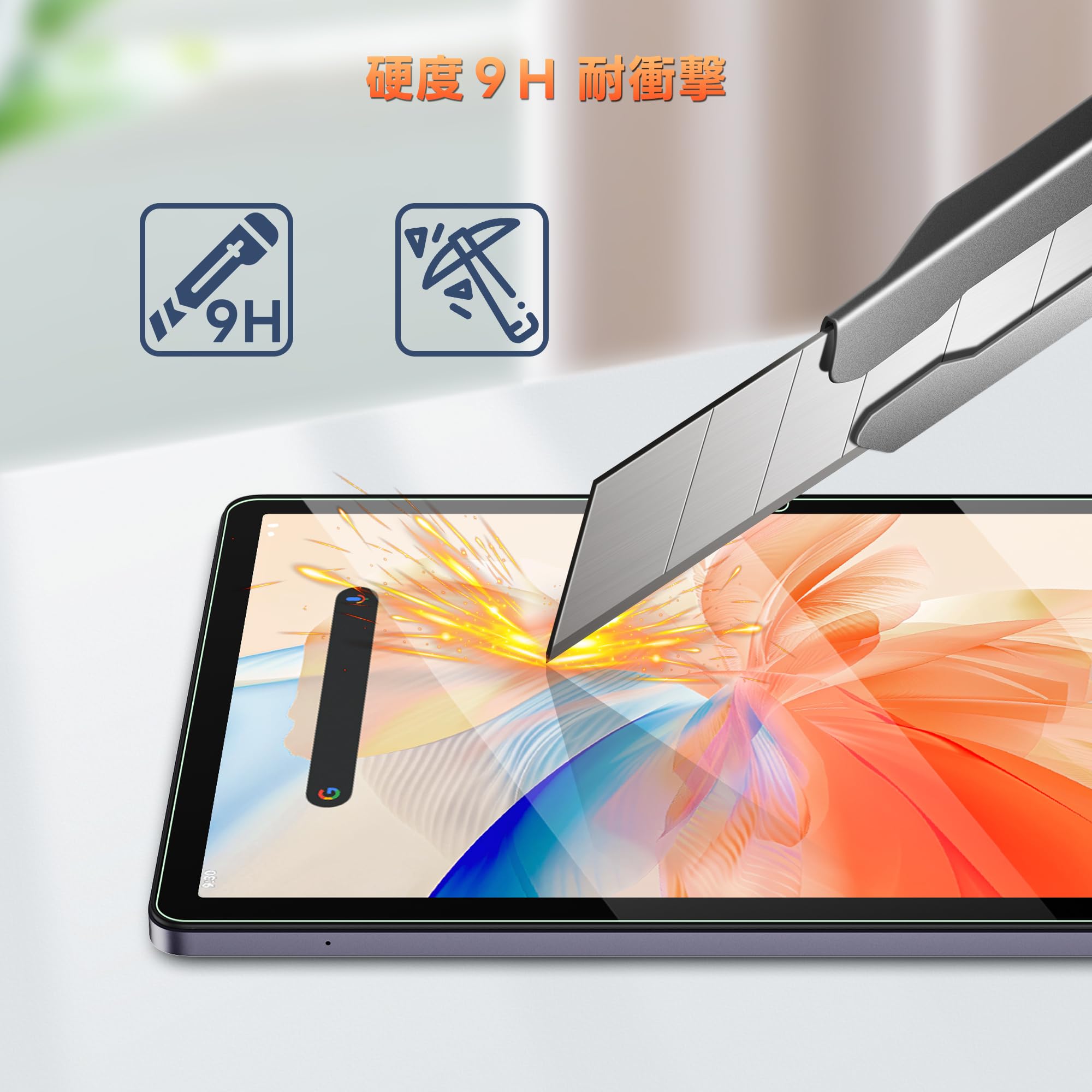 11インチタブレット AAUW T10 AAUW T10 11インチ Snapdragon685 20GB 128GB 8000mAh 4G LTE